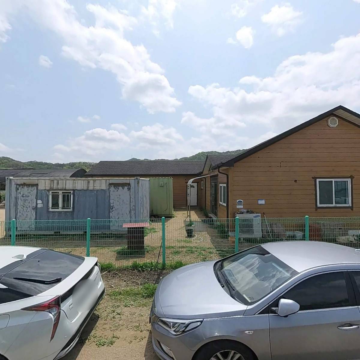 주식회사 자연건축