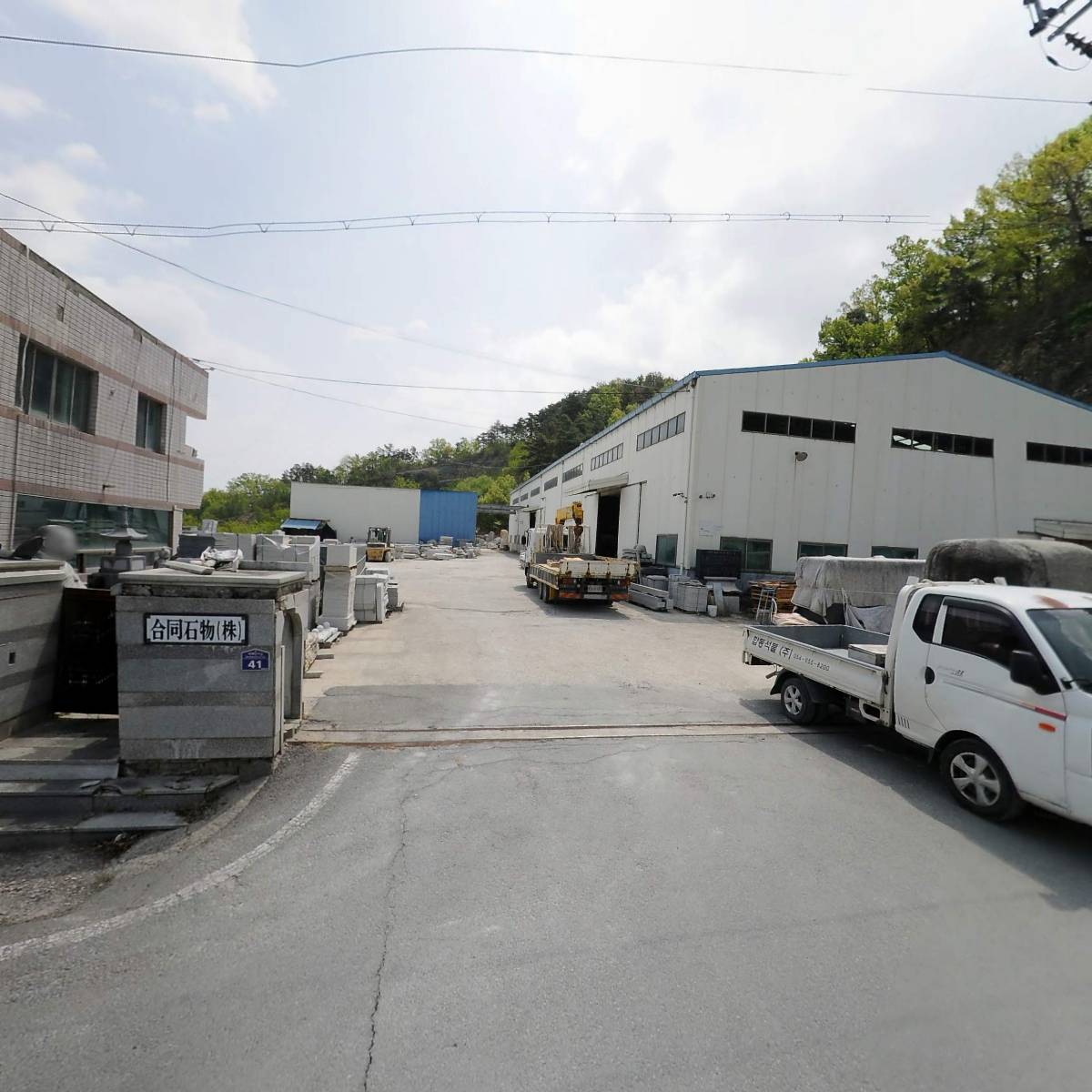 (주)대곡석재_3