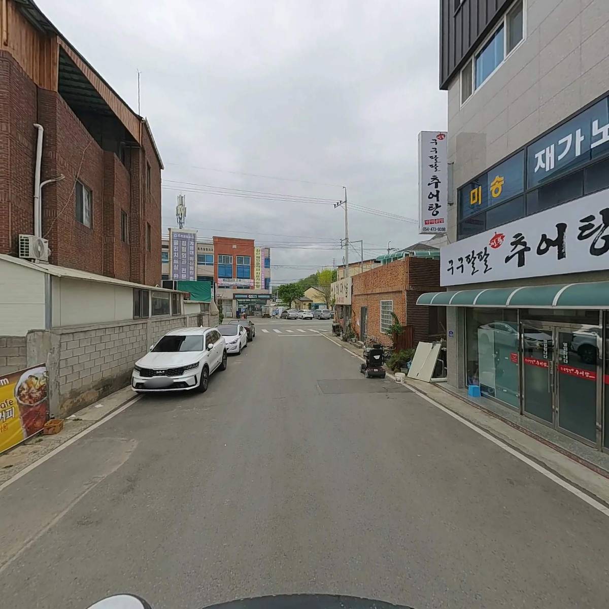 주식회사 대영미트_2