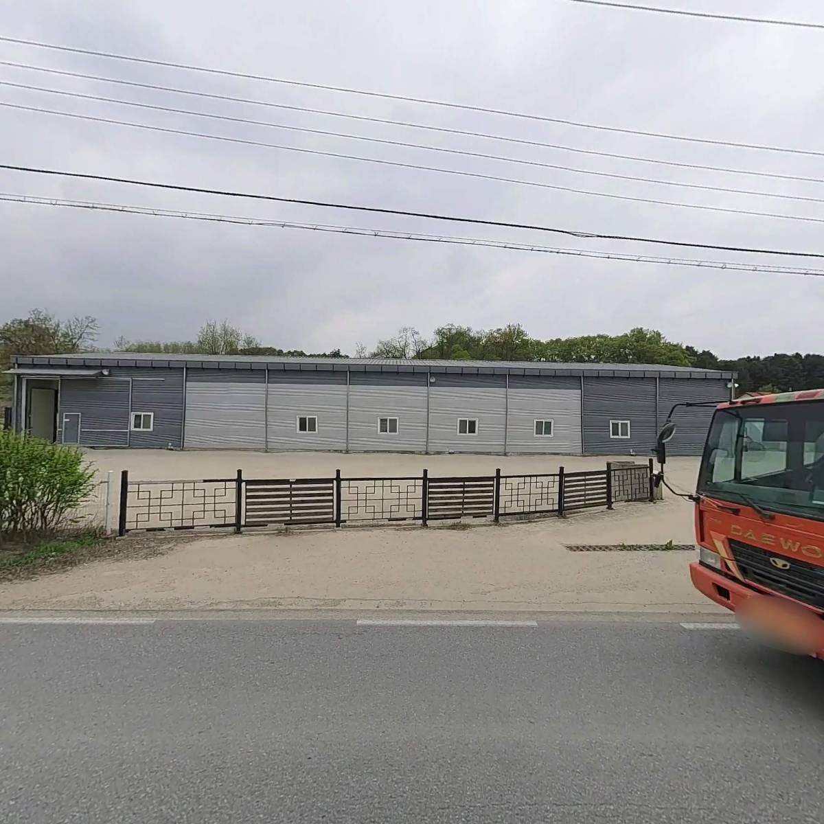주식회사 유앤미_3