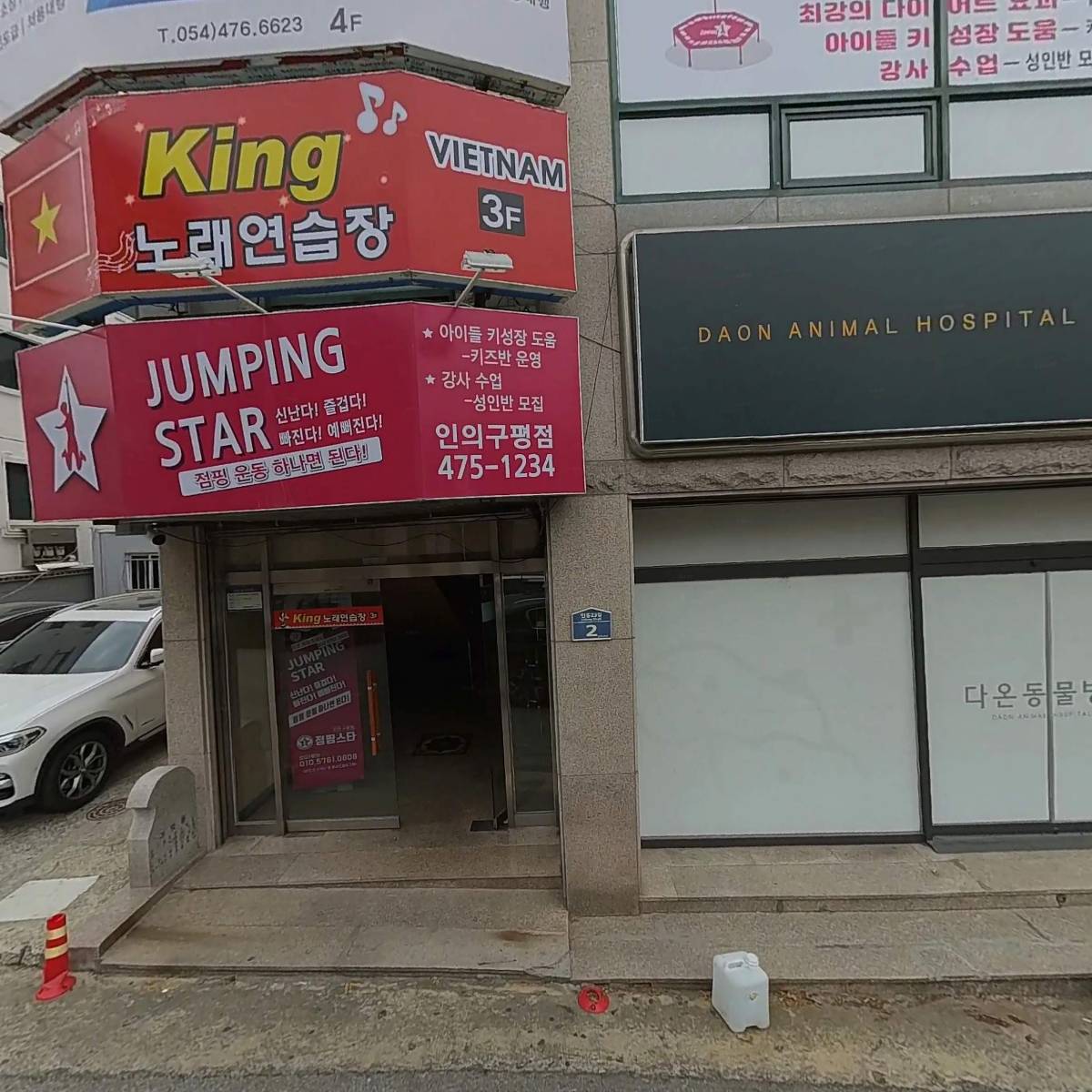 지비 로스트볼_3