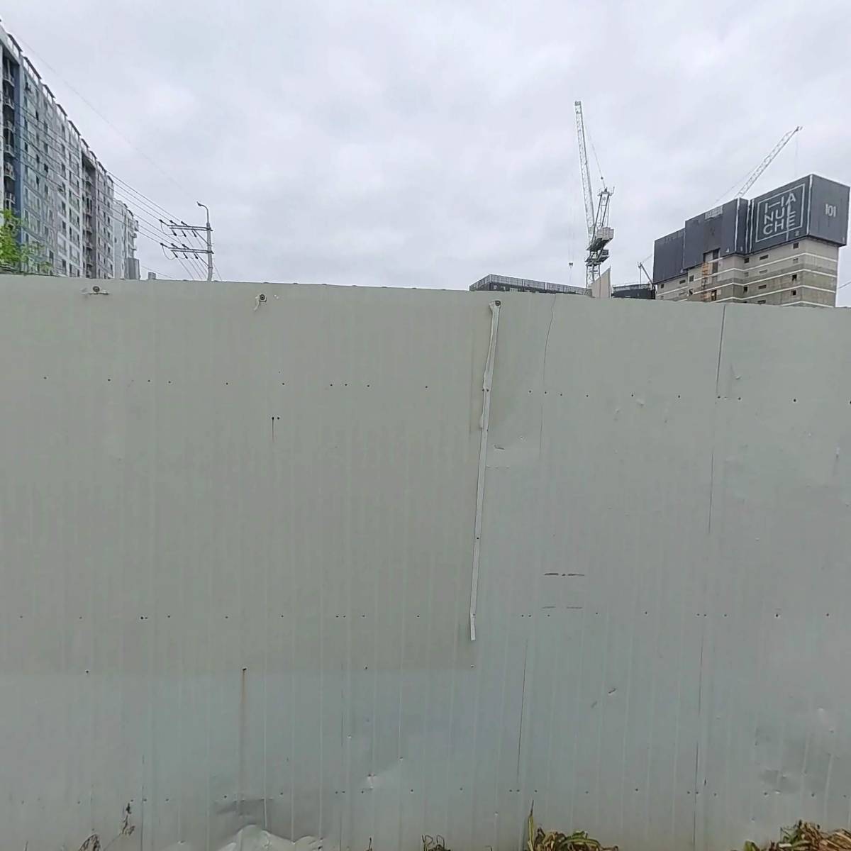 정도종합건설(주)_3