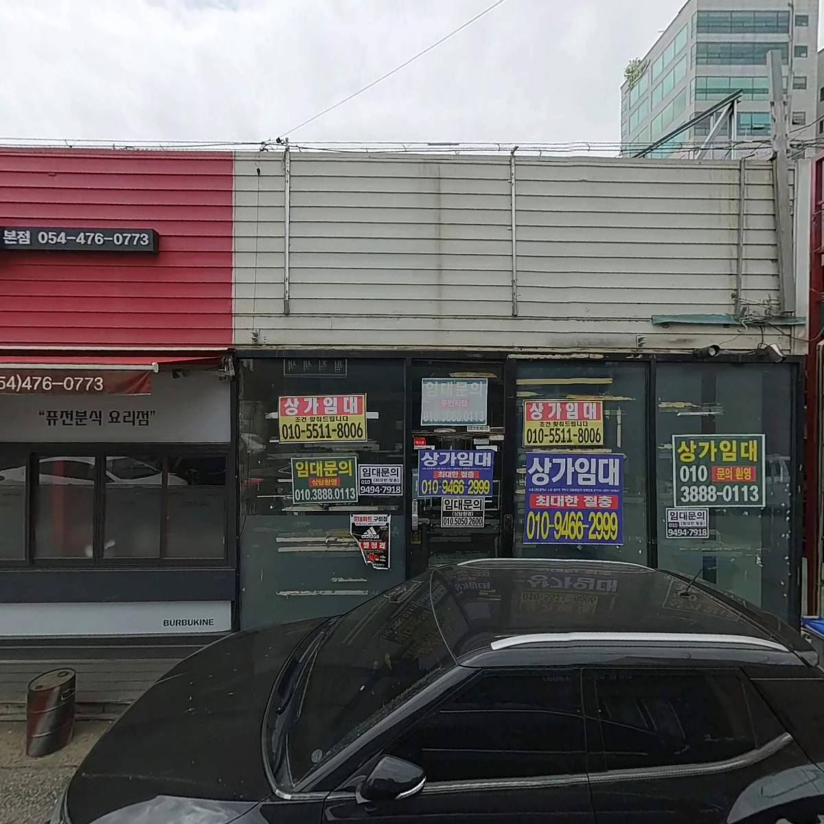 어나더샵(ANOTHER SHOP)_3