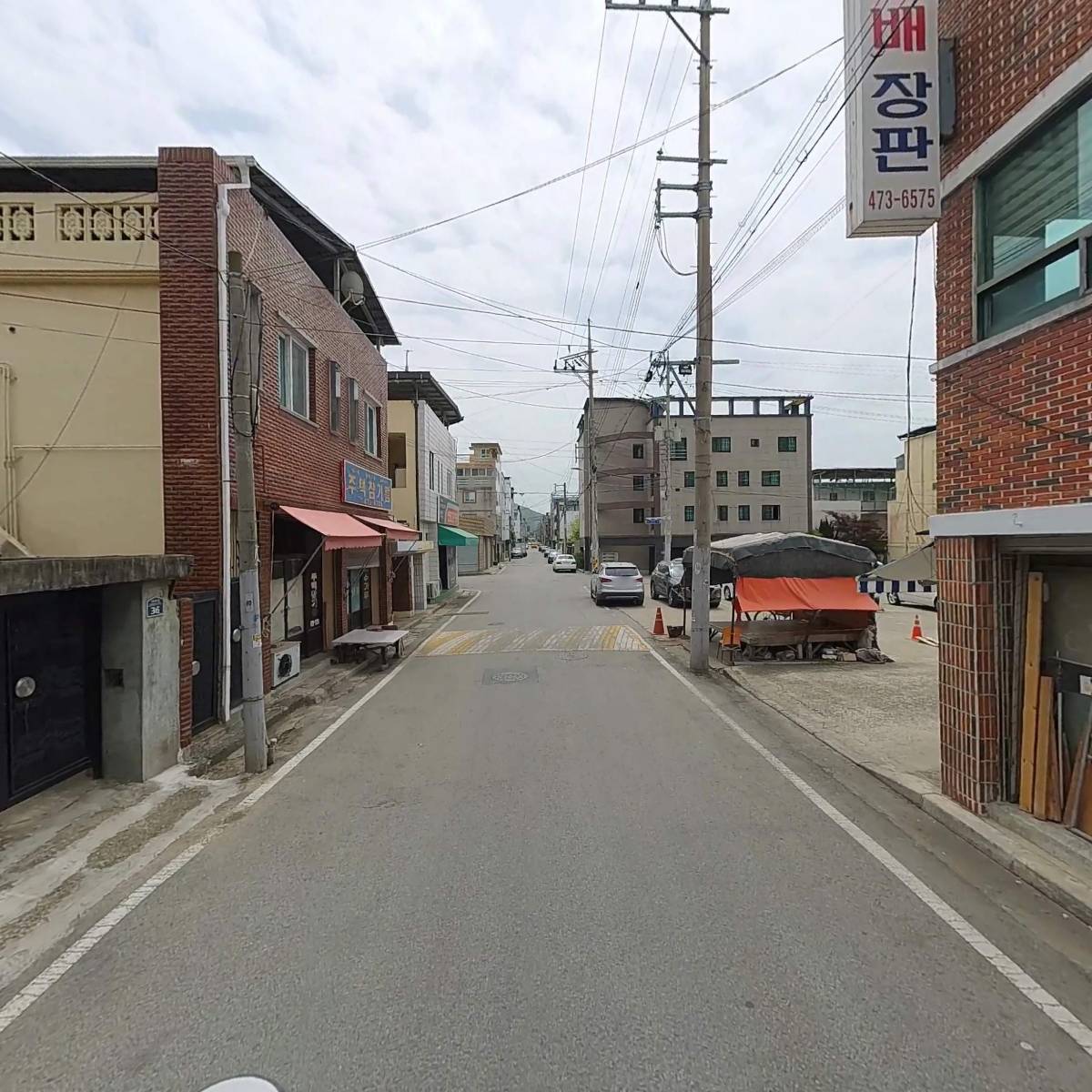 부성ENG_2
