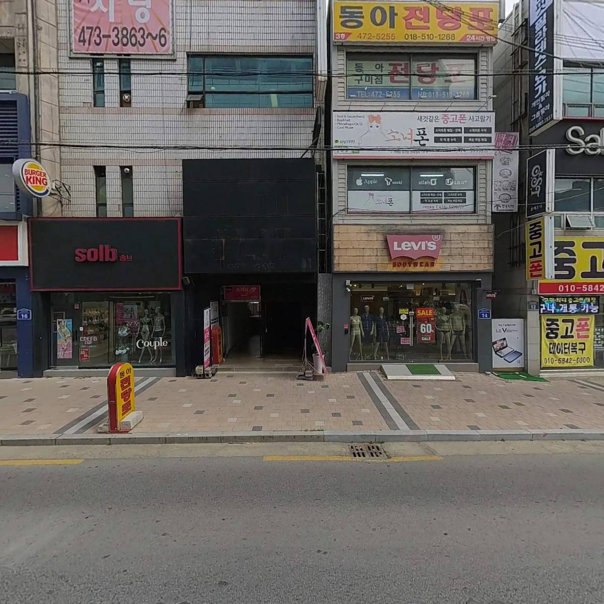 느와네일학원_3
