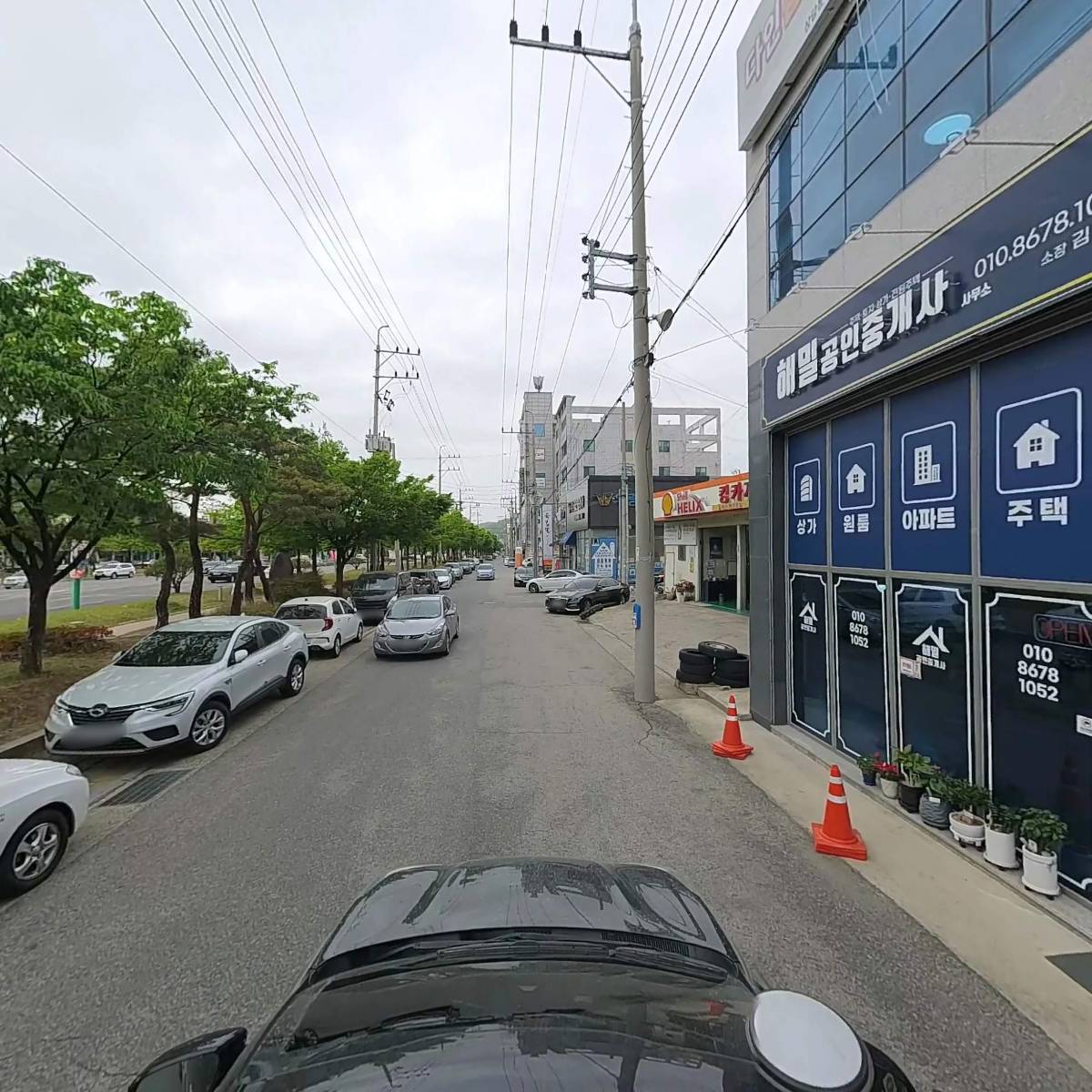 에이치앤씨파트너스,(주)나이스텍_4