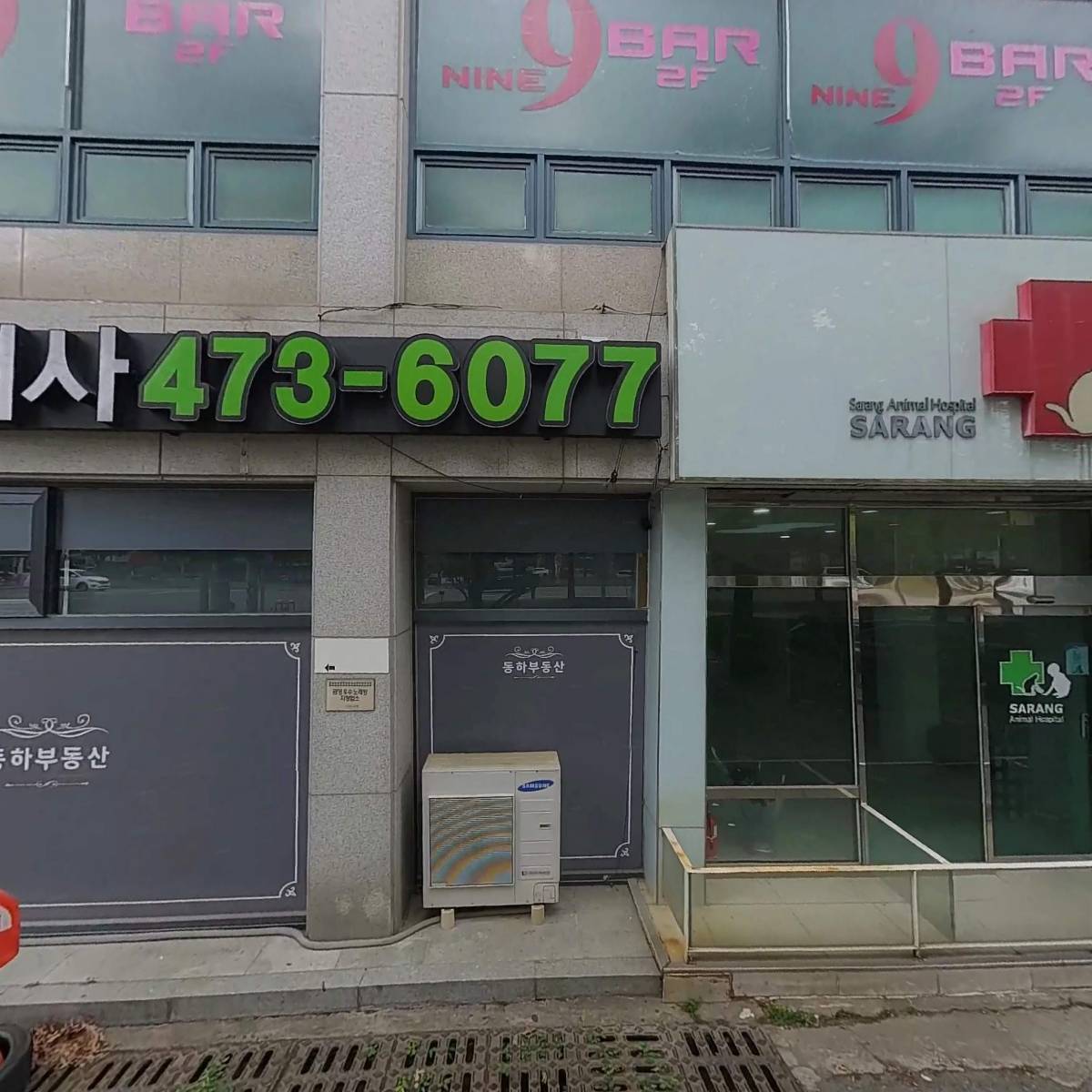 GM테크노,(주)이코니