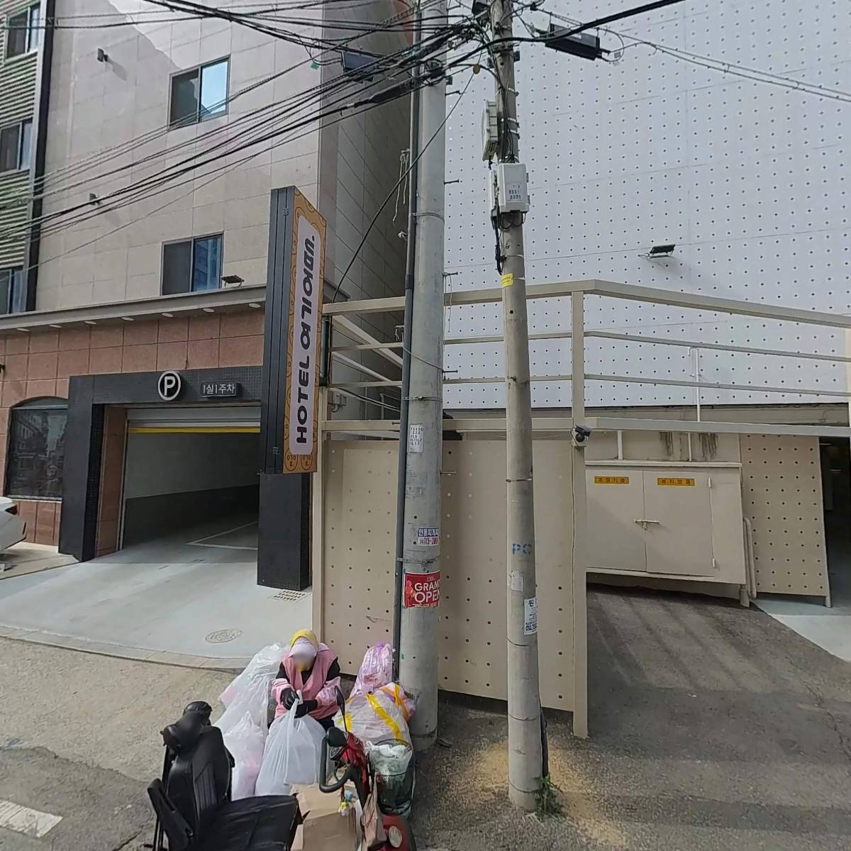 브라운도트 구미인동점