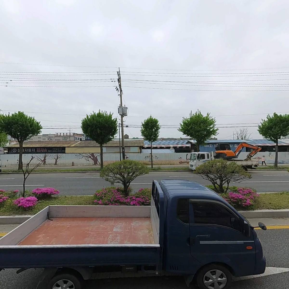 커피킹덤 용상점_3