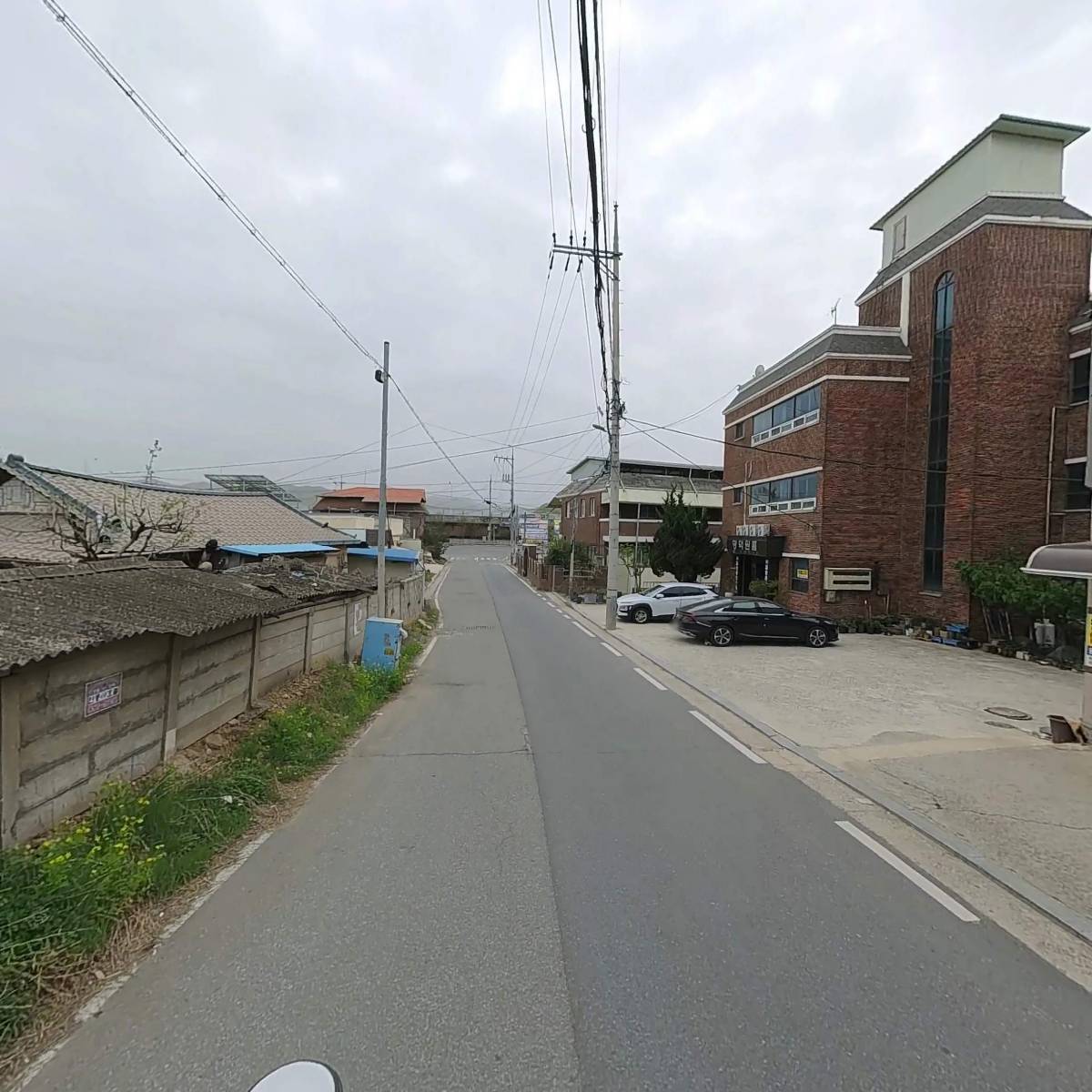 영동종합공사_2