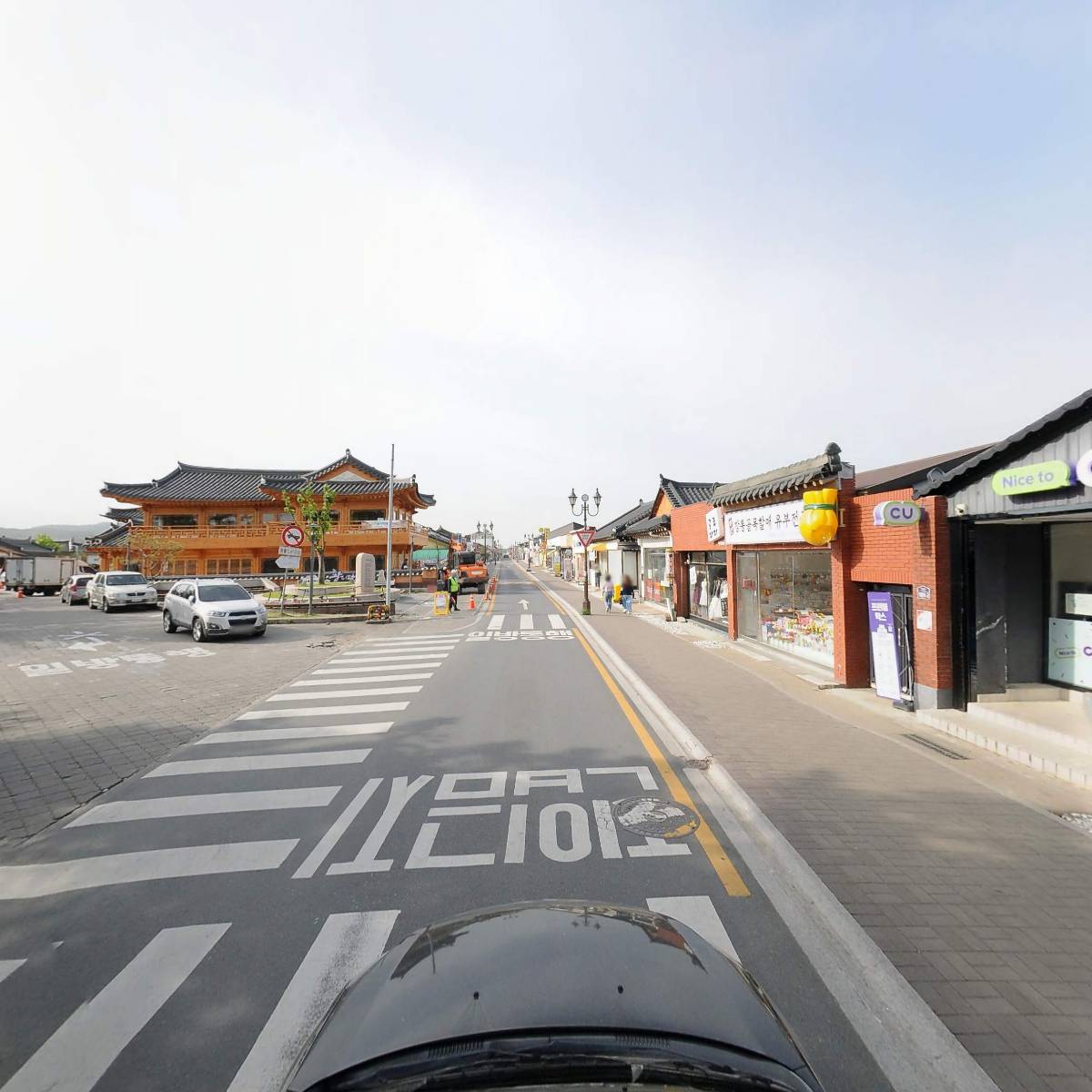 씨유경주황리단길점_4