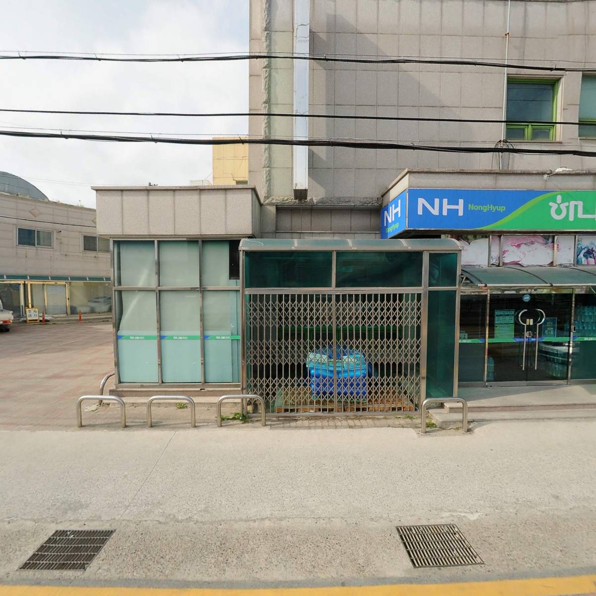 천북농업협동조합