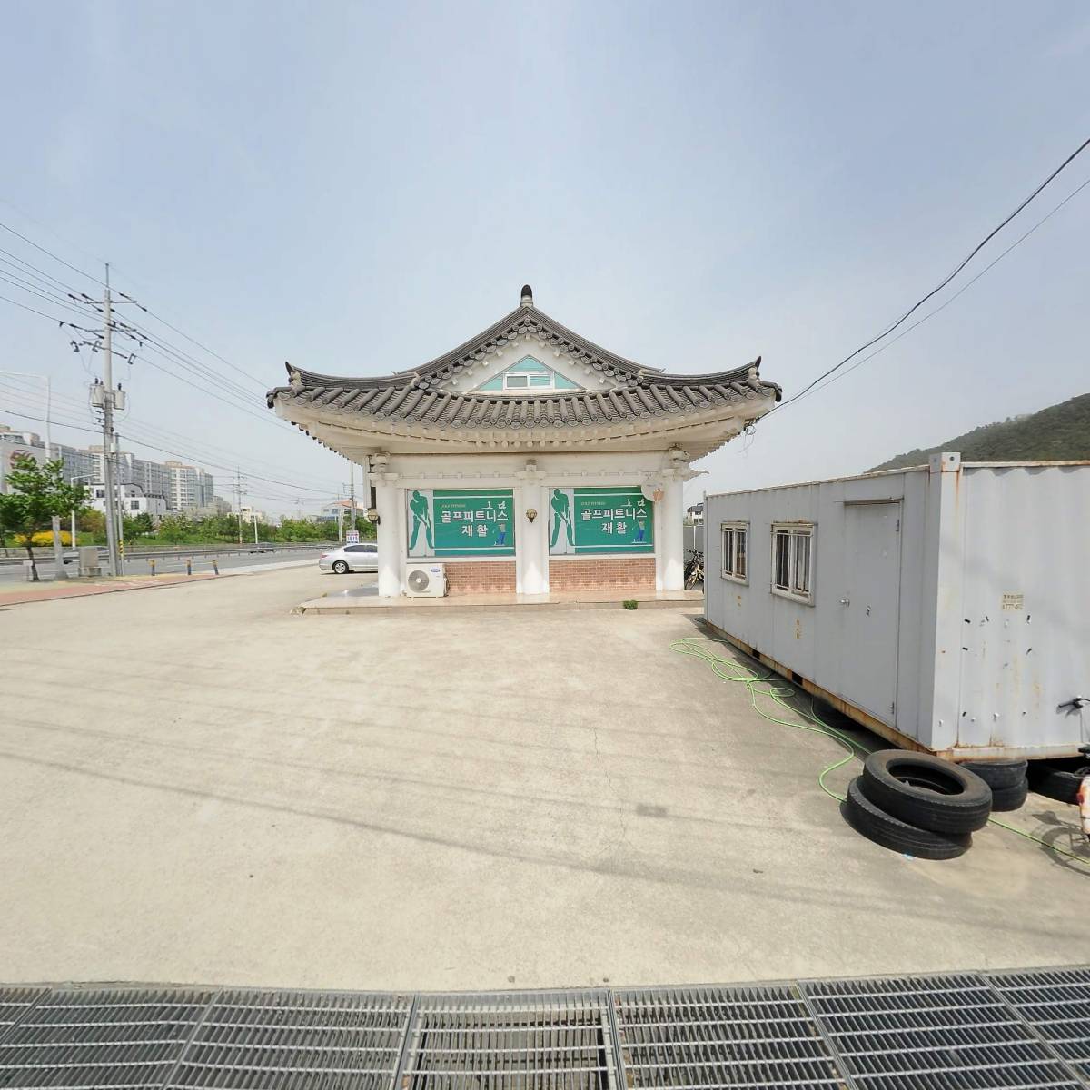 우리골프 경주점