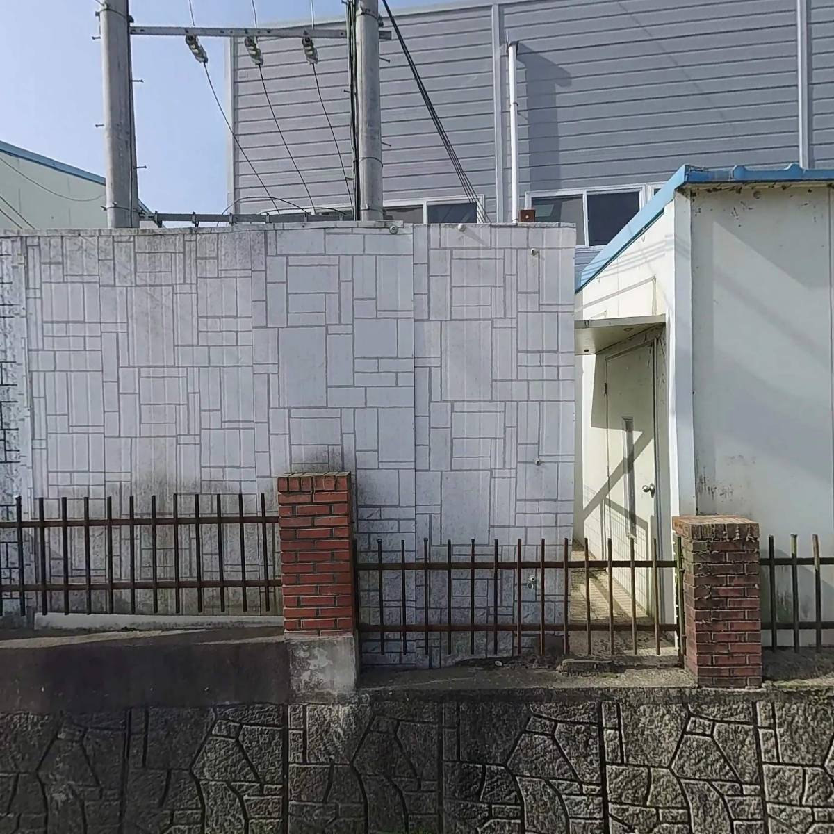 주식회사대성이엔지