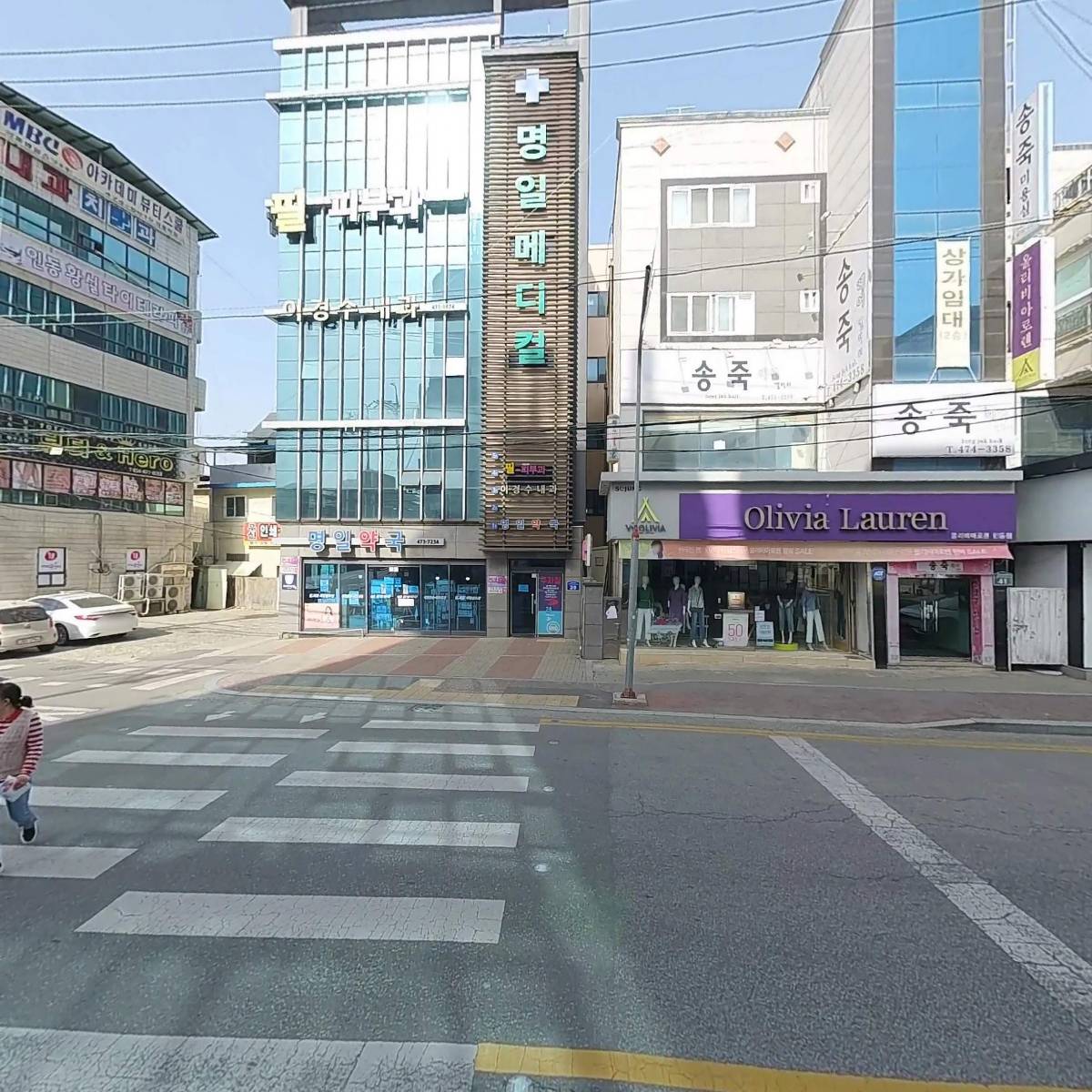 별동네 안경_3