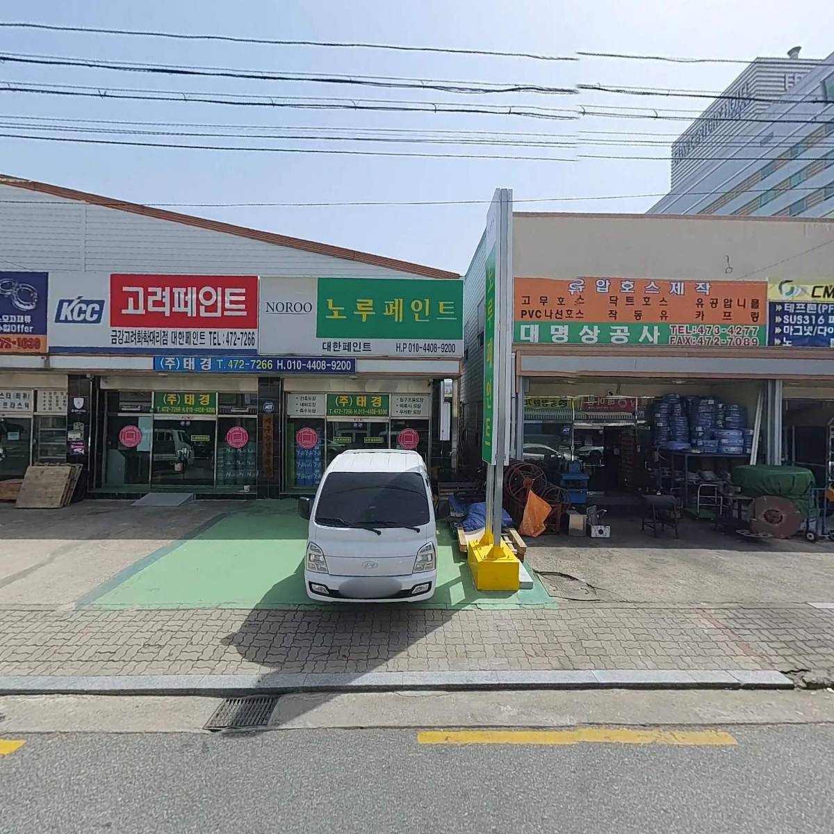 에이케이상가_3