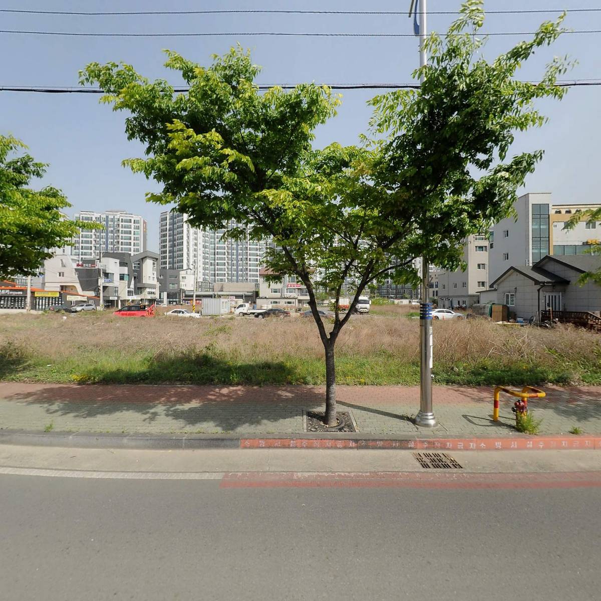 세영건업주식회사