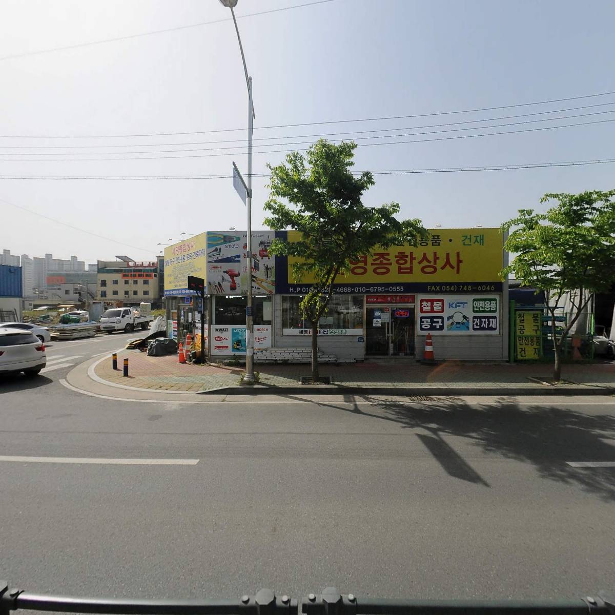 세영건업주식회사_3