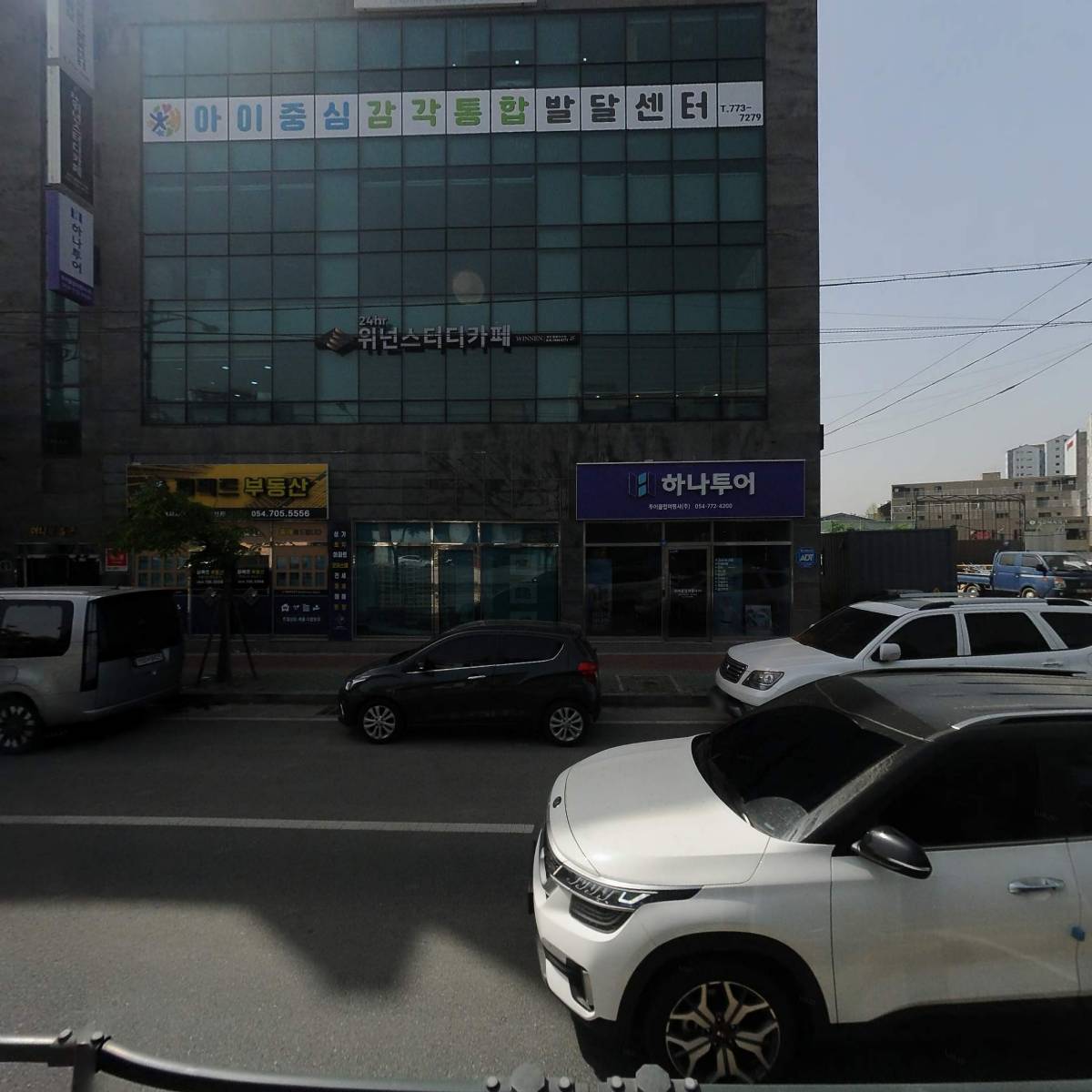 주식회사 아트만개발_3