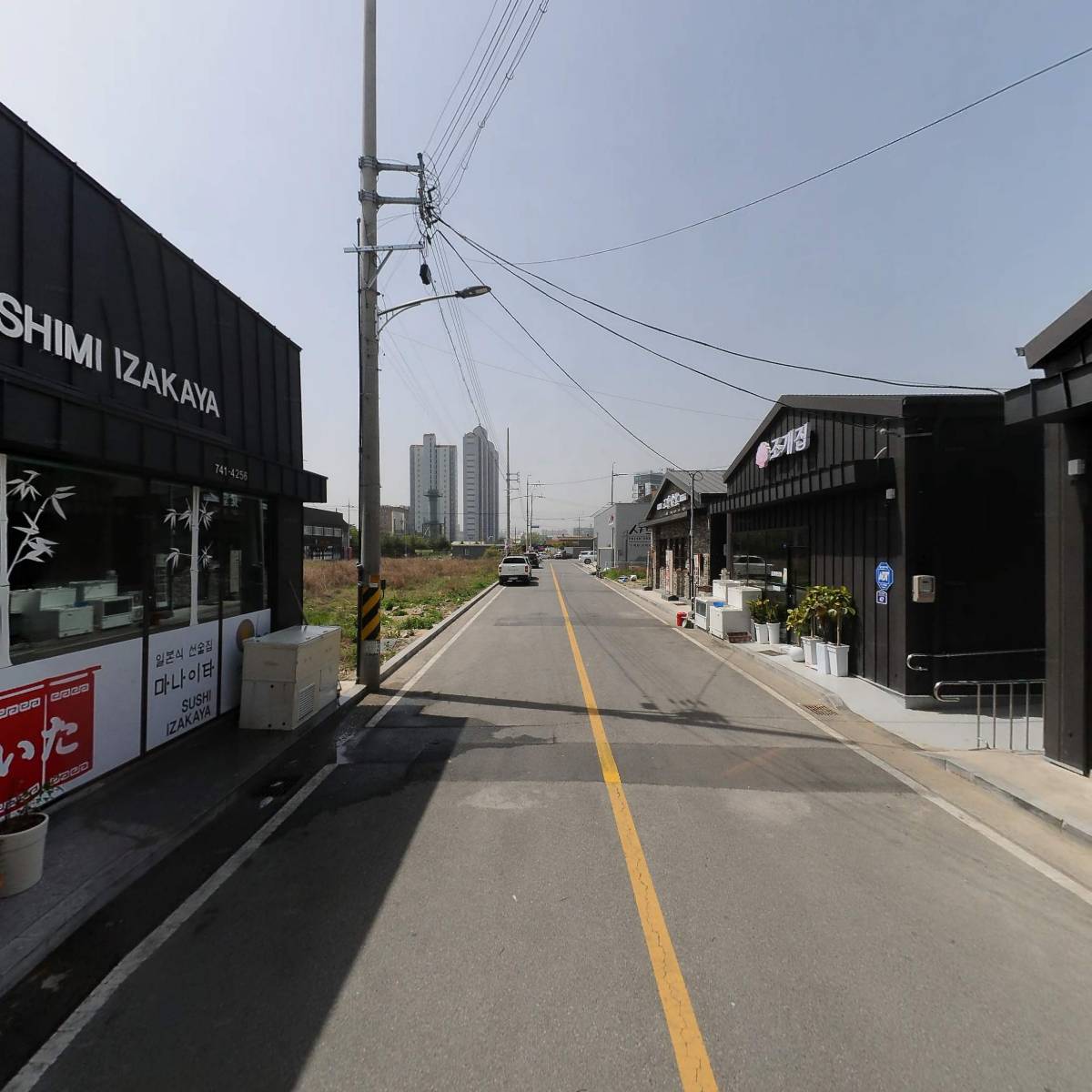 대구연타발_2