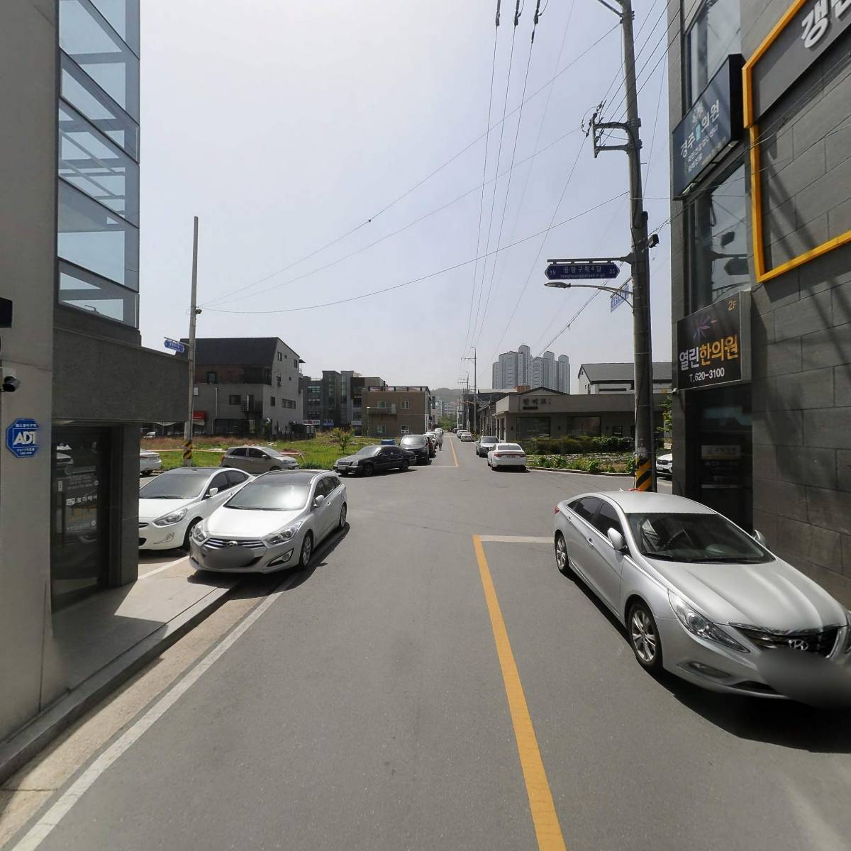 배스킨라빈스 경주용황점_2