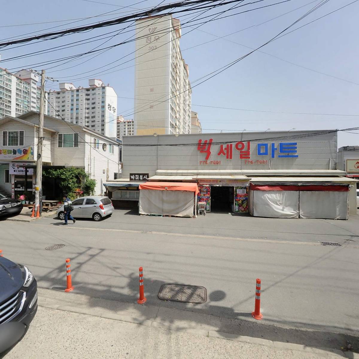 벨르헤어