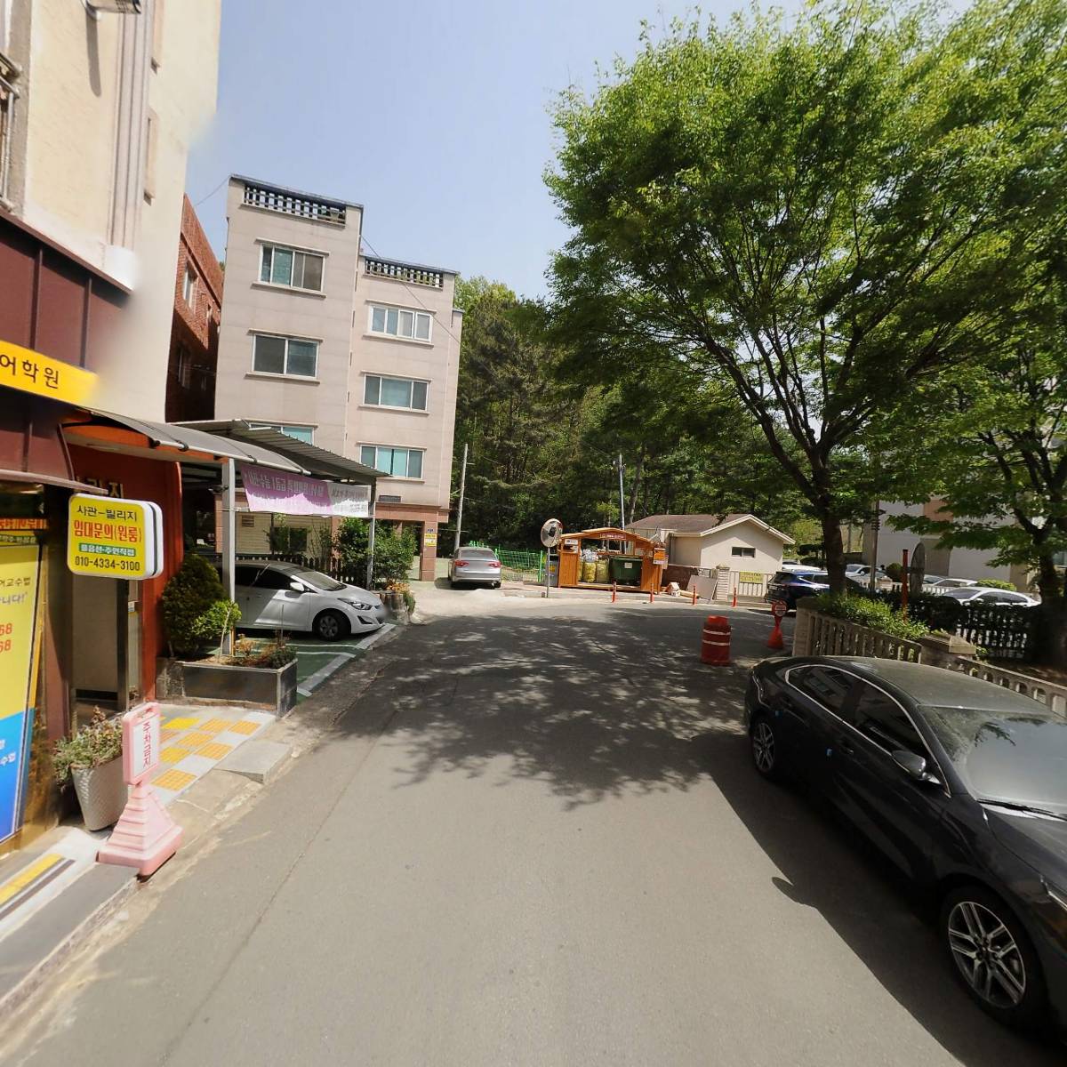 에듀플러스학원_2
