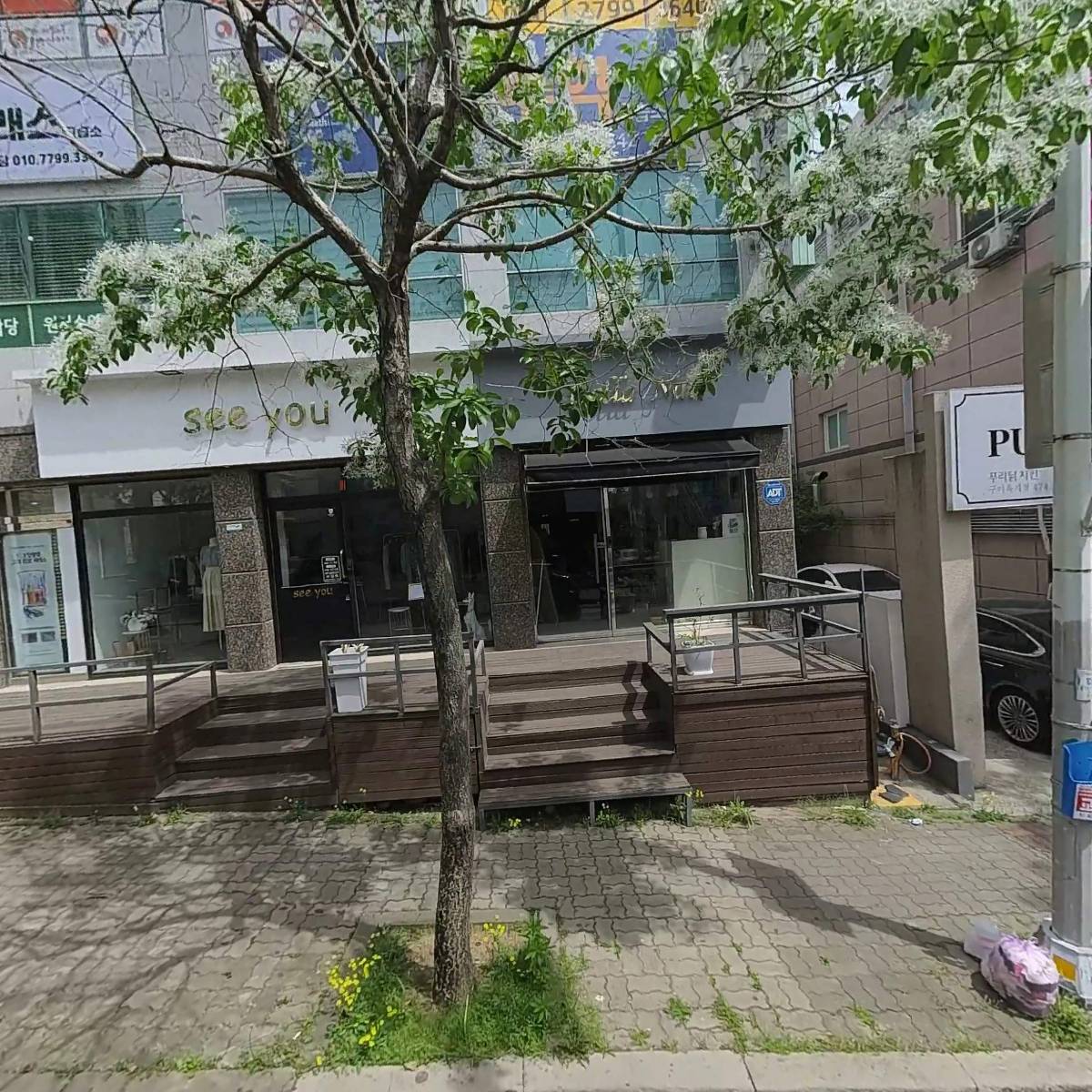 비케이헤어