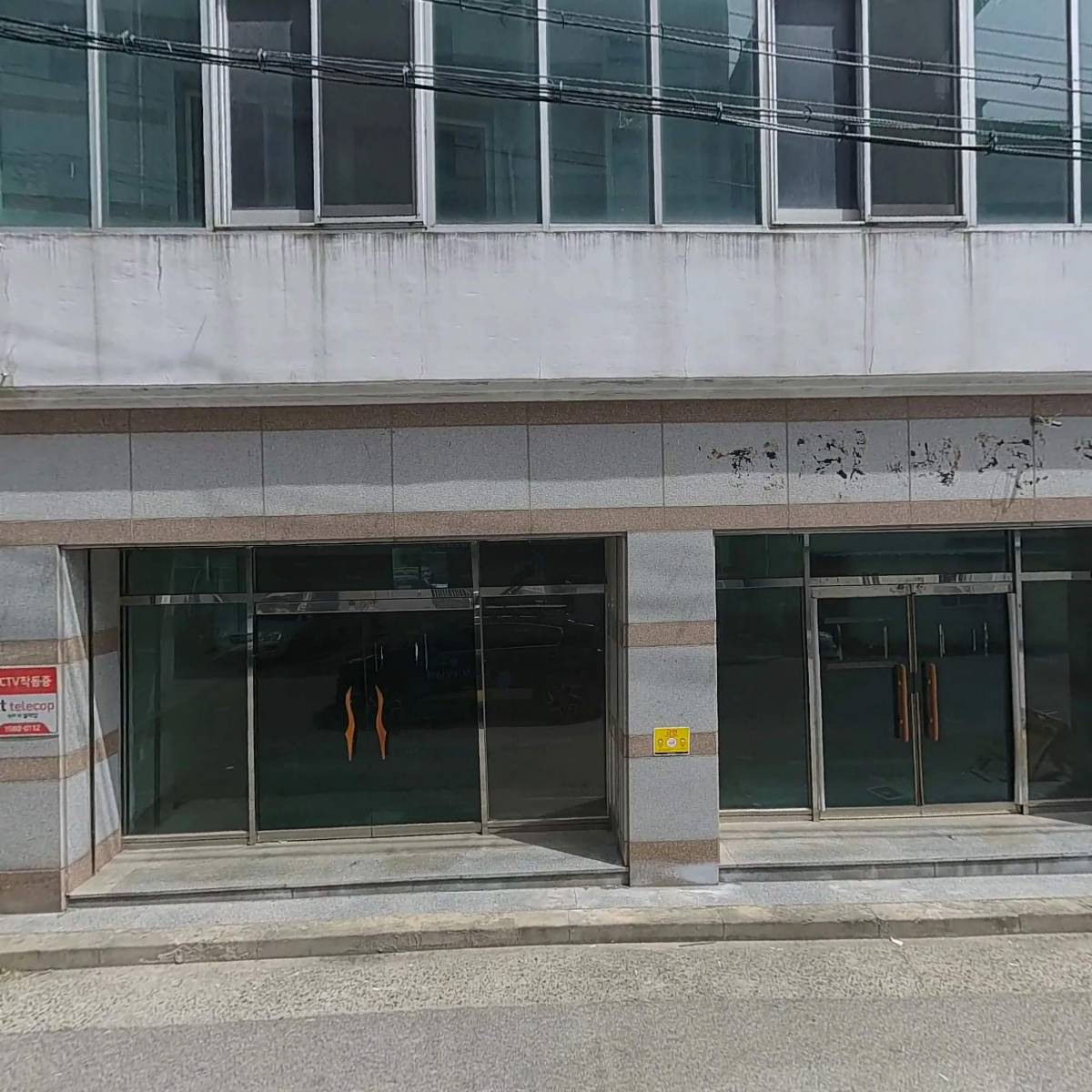 신전떡볶이옥계중앙점