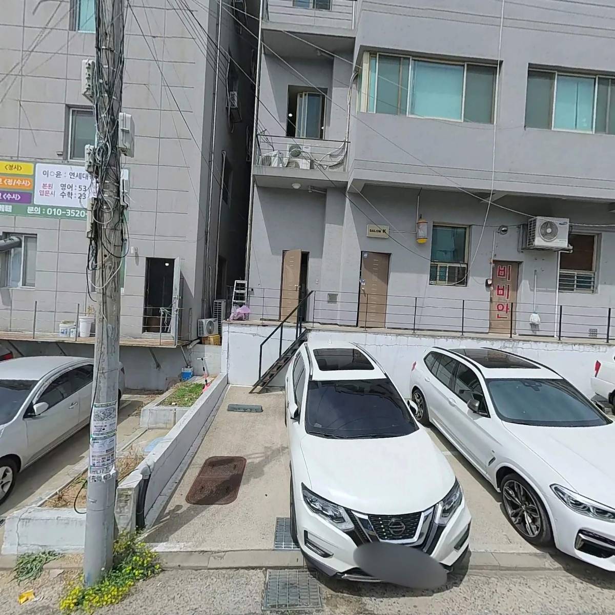 비비안옥계전문점_3