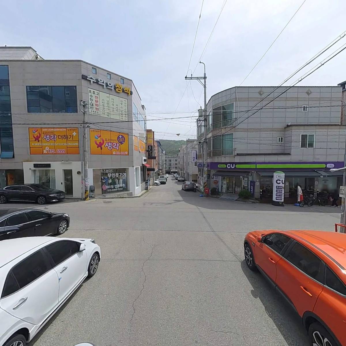 구미칠곡축협 축산물판매 가맹점 1호점_2