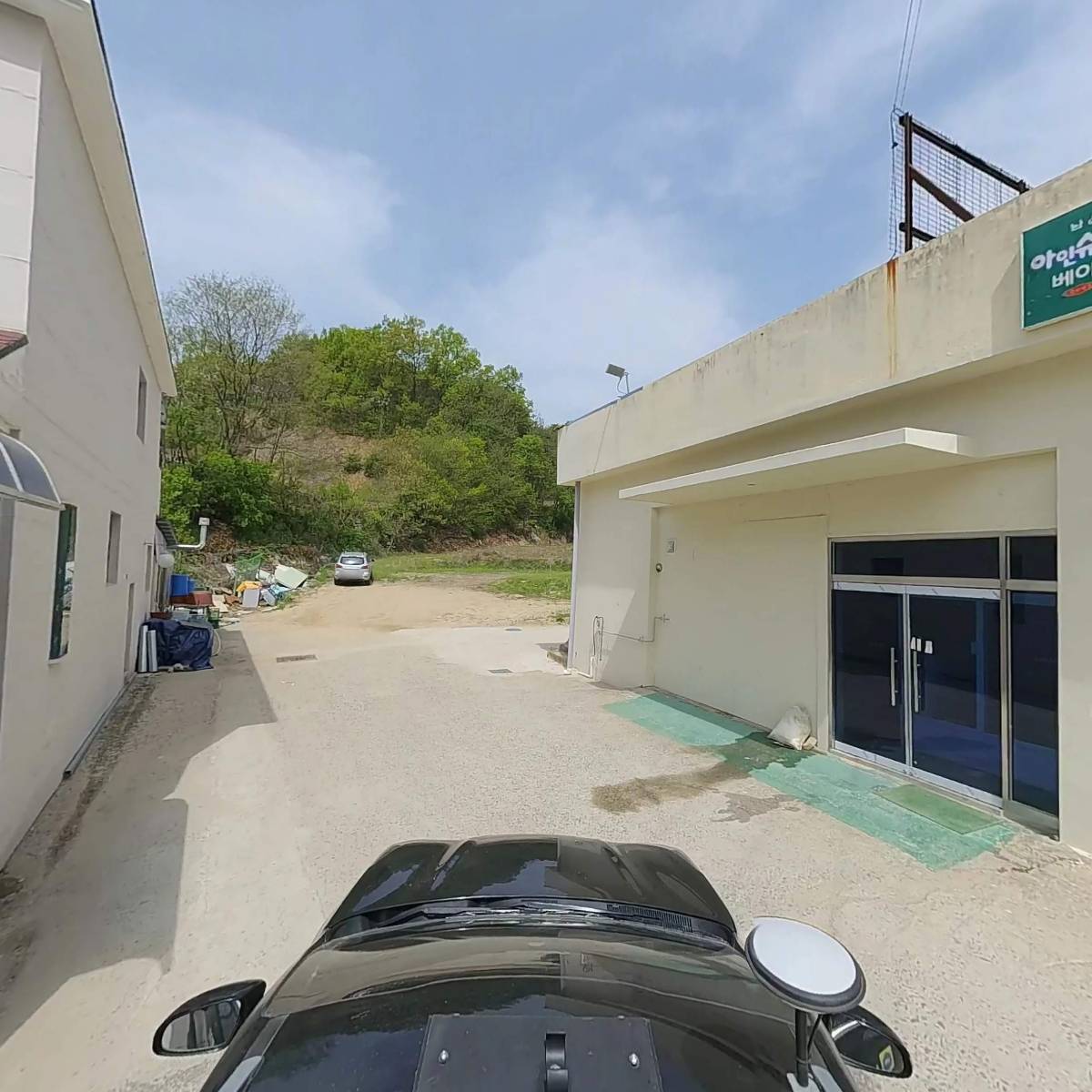 경옥삼보(주)농업회사법인_4