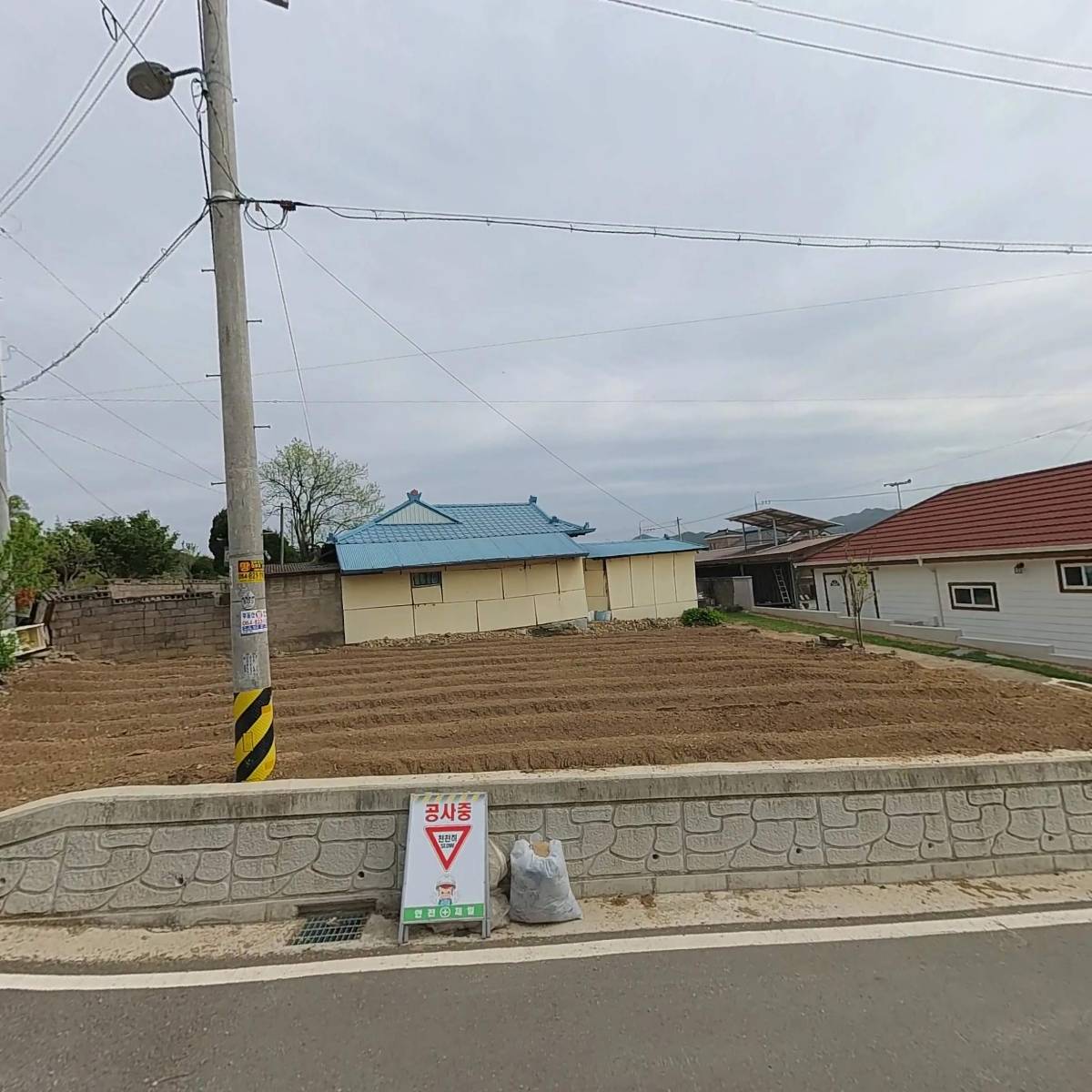 삼천리자전거경북총판