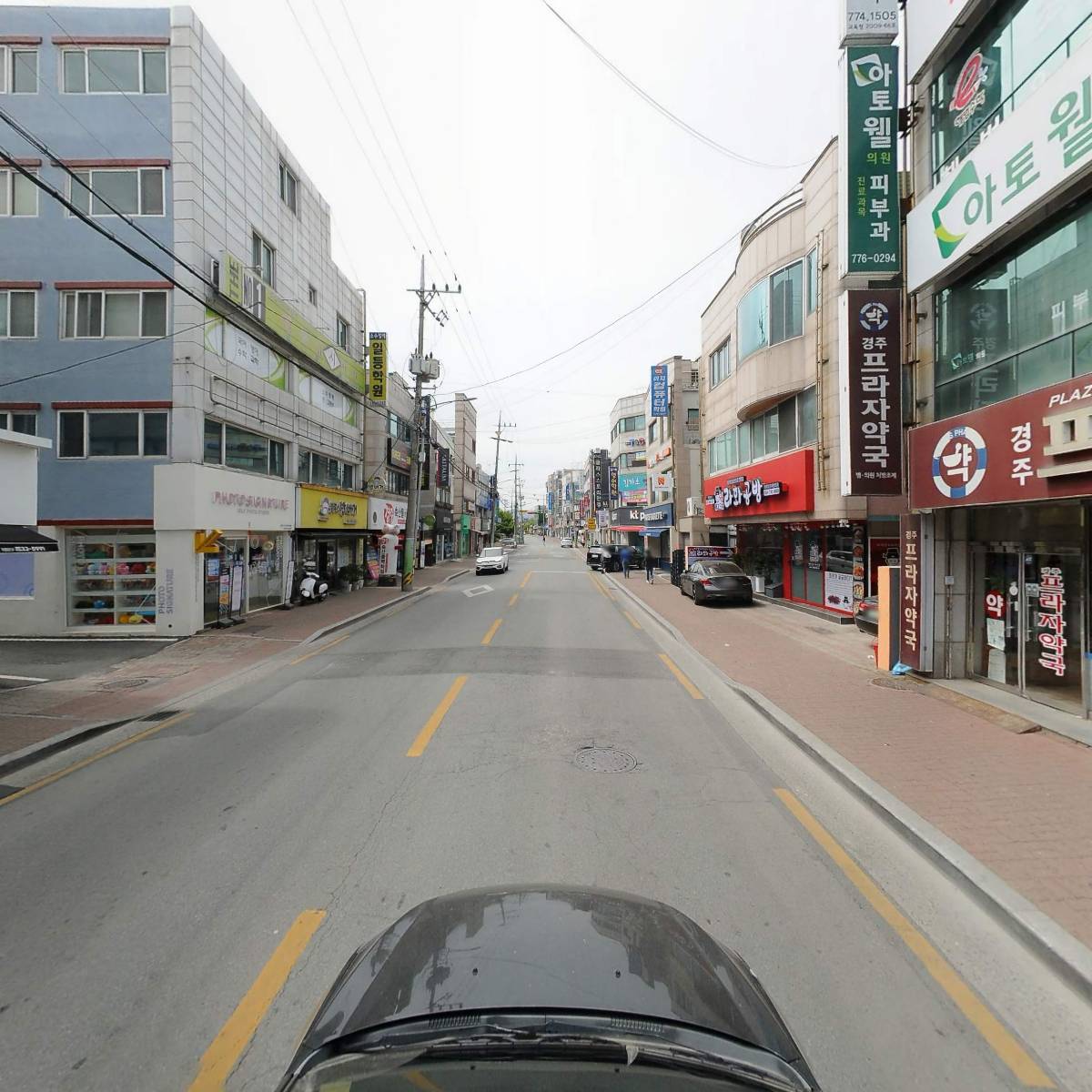 경주프라자약국_4