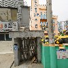 세원복회식당