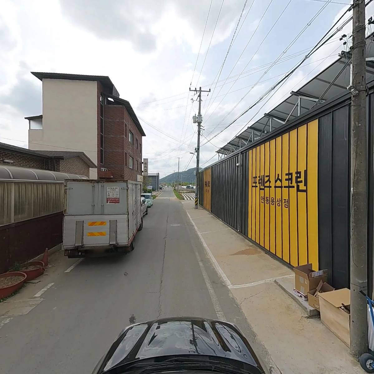 스타푸드_4