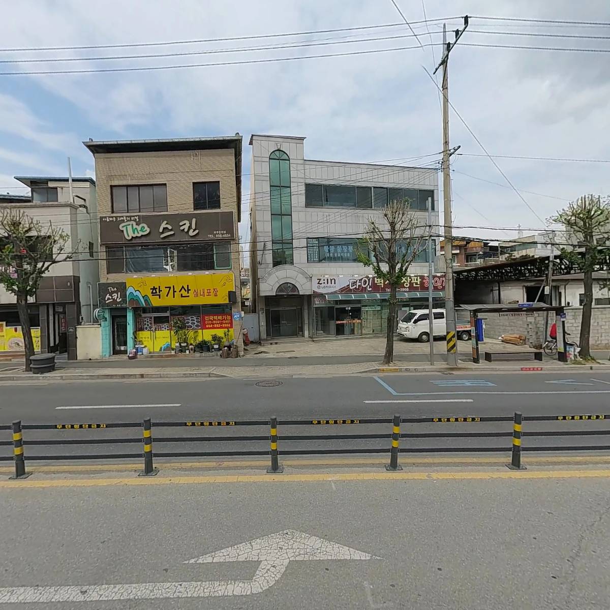 안동엘피가스 협동조합_3
