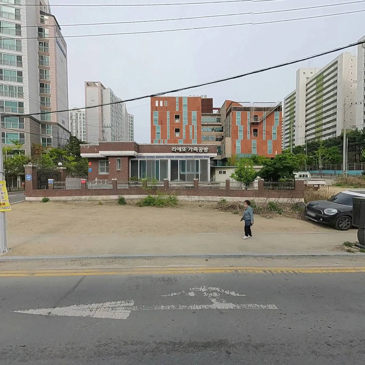 안동옥동지구도시개발사업조합_3