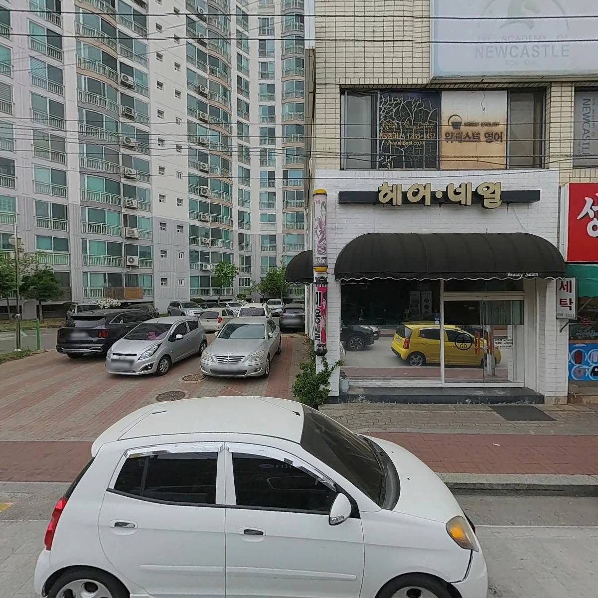완미족발_3