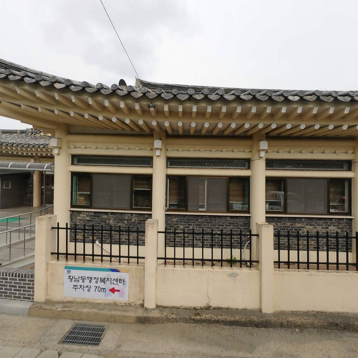 경주시 평생학습가족관_3