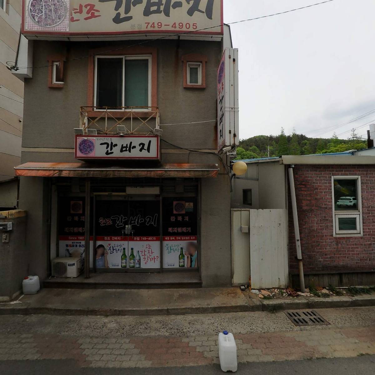 위즈덤 필라테스