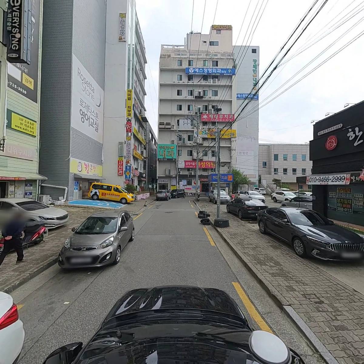 노랑통닭옥계점_4