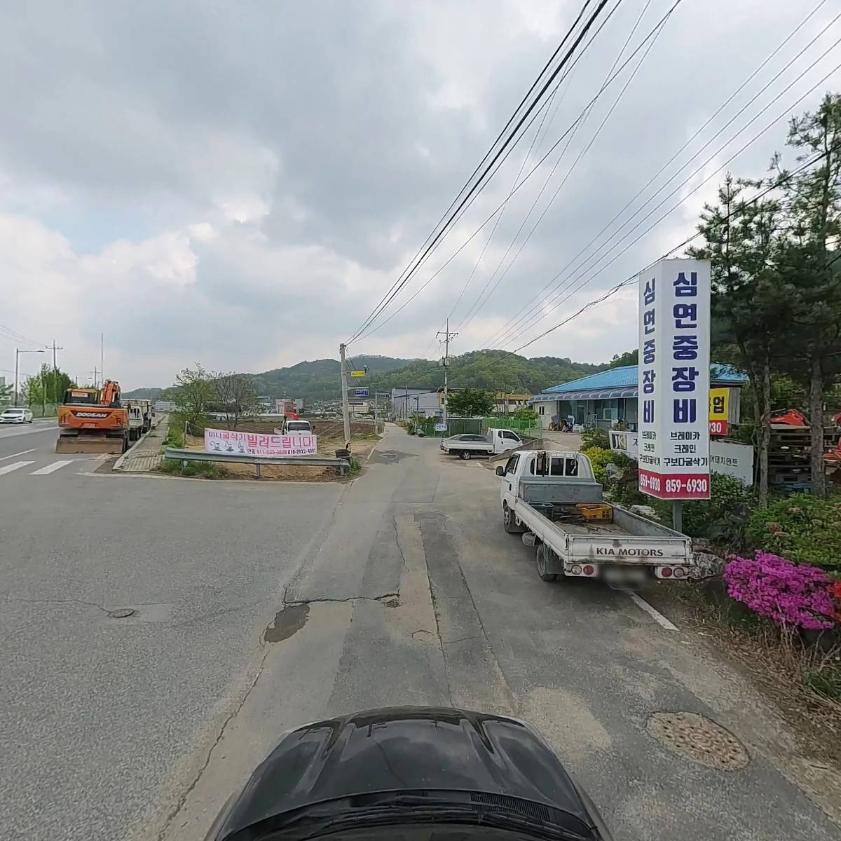 동화하우징산업_4