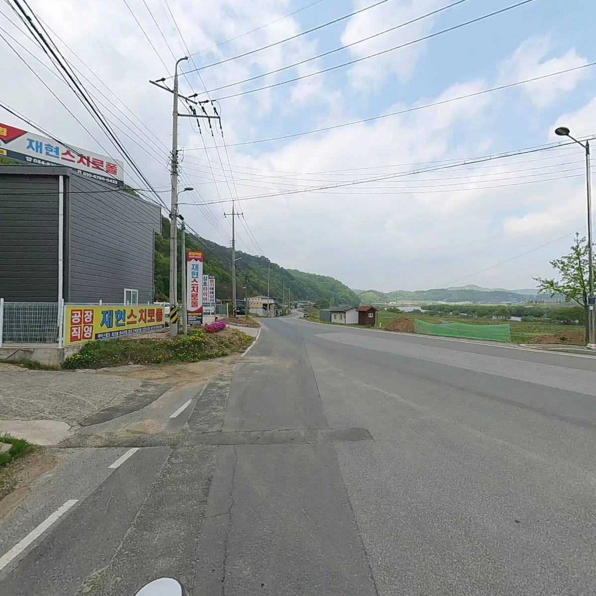 동화하우징산업_2
