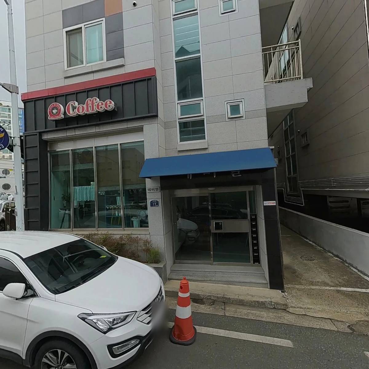 396 커피컴퍼니 (396 coffee company)