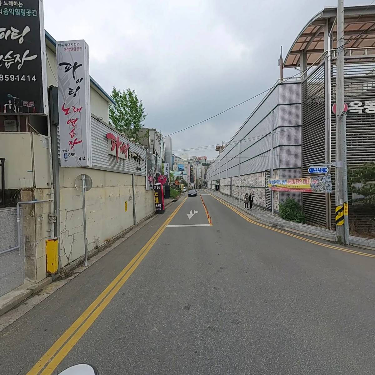 애플베러_2