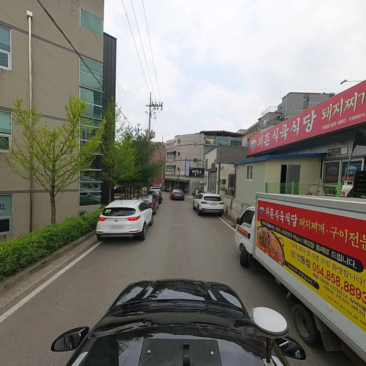 안동시 근로자 종합복지관_4