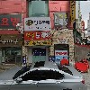 심야당구카페