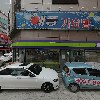 심야당구카페_3