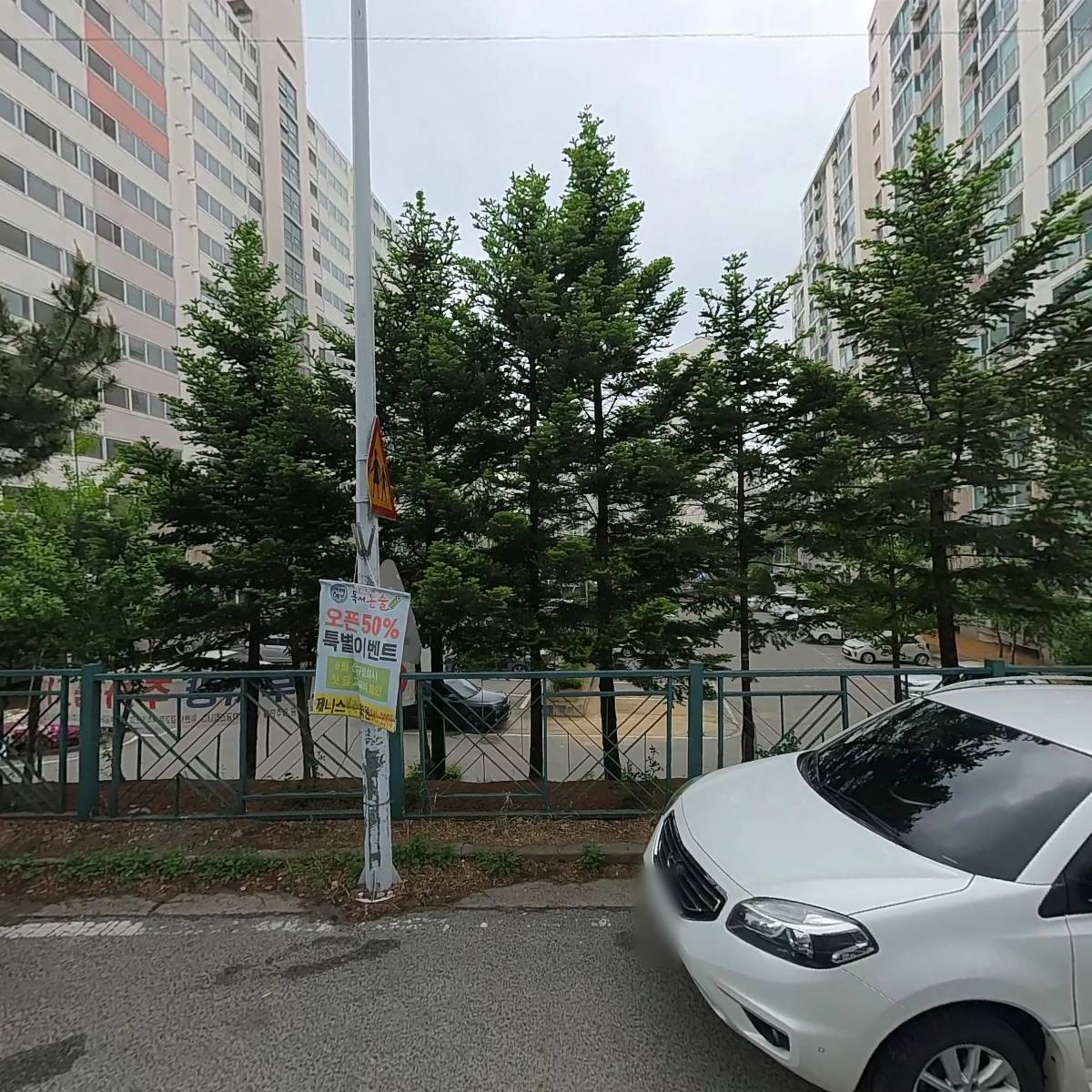 마디웃는신경외과의원_3